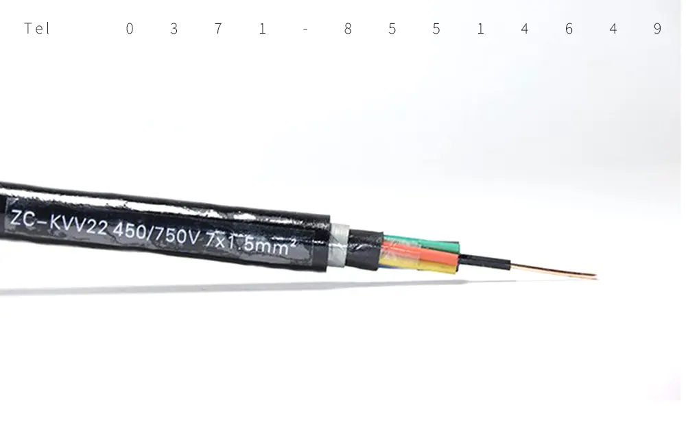 kvv22铠装控制电缆.webp